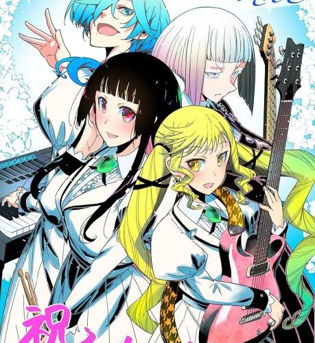 مشاهدة انمي Rock wa Lady no Tashinami deshite الحلقة 7 مترجمة حصرى