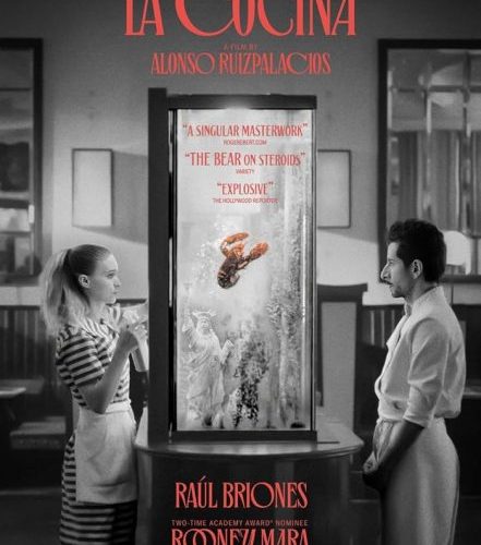 مشاهدة فيلم La cocina 2024 مترجم حصرى اون لاين على أكثر من سيرفر