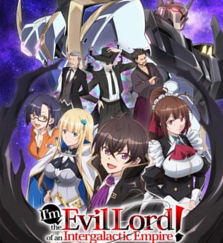 مشاهدة انمي Ore wa Seikan Kokka no Akutoku Ryoushu الحلقة 7 مترجمة حصرى