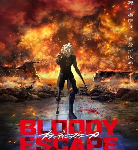 مشاهدة فيلم Bloody Escape: Jigoku no Tousou Geki 2024 مترجم حصرى اون لاين على أكثر من سيرفر