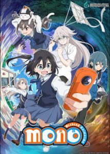 مشاهدة انمي Mono الحلقة 6 مترجمة حصرى