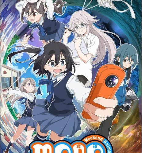 مشاهدة انمي Mono الحلقة 6 مترجمة حصرى