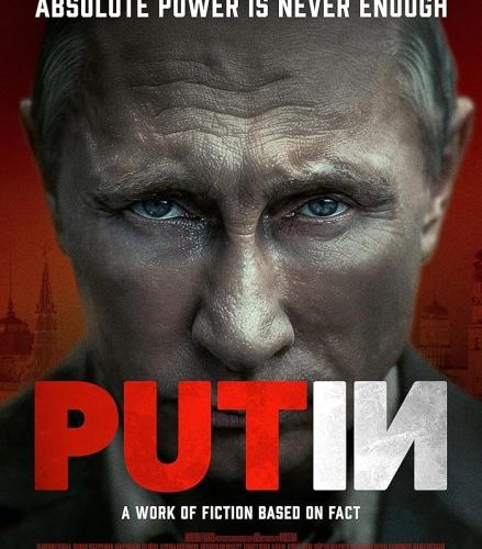 مشاهدة فيلم Putin 2024 مترجم حصرى اون لاين على أكثر من سيرفر