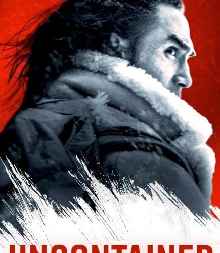مشاهدة فيلم Uncontained 2025 مترجم حصرى اون لاين على أكثر من سيرفر