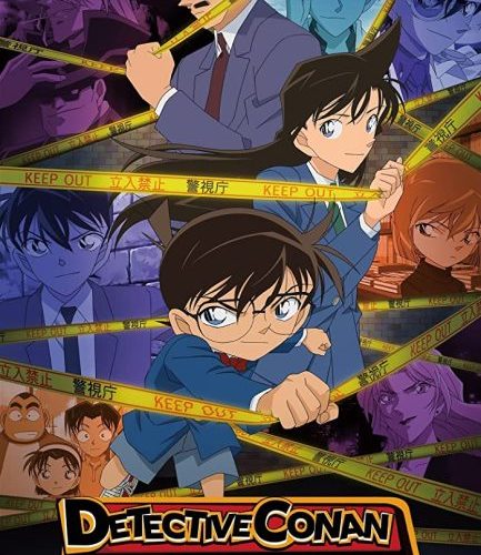 مشاهدة انمي Detective Conan الحلقة 1163 مترجمة حصرى