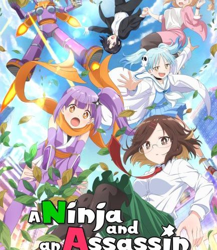 مشاهدة انمي Ninja to Koroshiya no Futarigurashi الحلقة 8 مترجمة حصرى