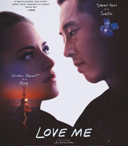 مشاهدة فيلم Love Me 2024 مترجم حصرى اون لاين على أكثر من سيرفر