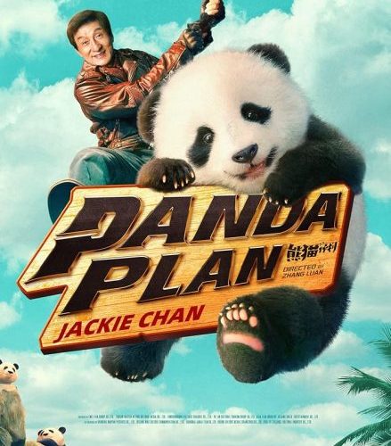 مشاهدة فيلم Panda Plan 2024 مترجم حصرى اون لاين على أكثر من سيرفر