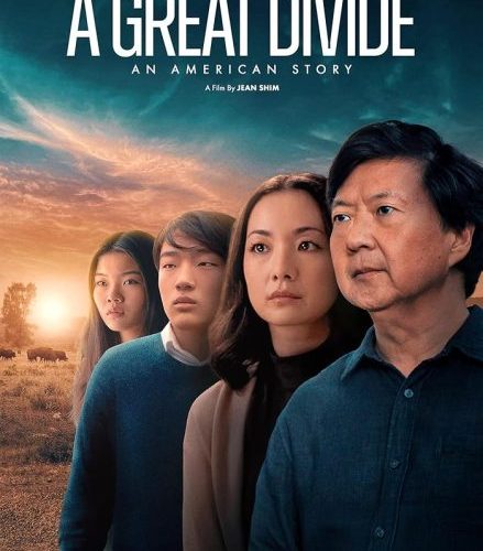 مشاهدة فيلم A Great Divide 2023 مترجم حصرى اون لاين على أكثر من سيرفر