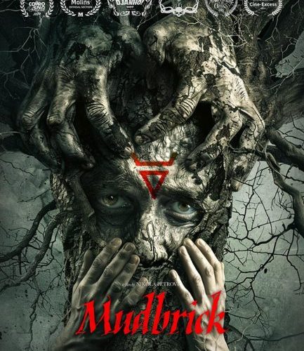 مشاهدة فيلم Mudbrick 2023 مترجم حصرى اون لاين على أكثر من سيرفر