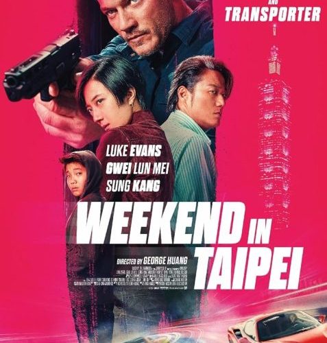 مشاهدة فيلم Weekend in Taipei 2024 مترجم حصرى اون لاين على أكثر من سيرفر