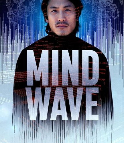 مشاهدة فيلم Mind Wave 2024 مترجم حصرى اون لاين على أكثر من سيرفر
