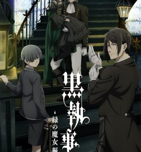 مشاهدة انمي Kuroshitsuji: Midori no Majo-hen الحلقة 7 مترجمة حصرى