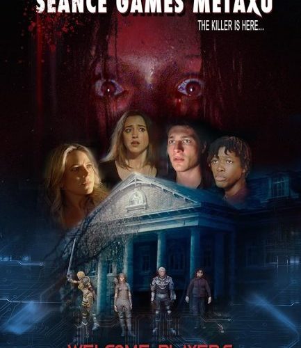 مشاهدة فيلم Séance Games: Metaxu 2024 مترجم حصرى اون لاين على أكثر من سيرفر