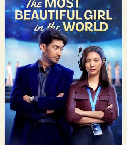 مشاهدة فيلم The Most Beautiful Girl in the World 2025 مترجم حصرى اون لاين على أكثر من سيرفر