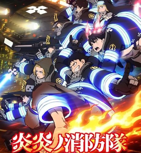 مشاهدة انمي Enen no Shouboutai الموسم الثالث الحلقة 7 مترجمة حصرى