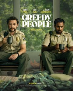 مشاهدة فيلم Greedy People 2024 مترجم حصرى اون لاين على أكثر من سيرفر