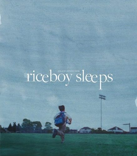 مشاهدة فيلم Riceboy Sleeps 2022 مترجم حصرى اون لاين على أكثر من سيرفر