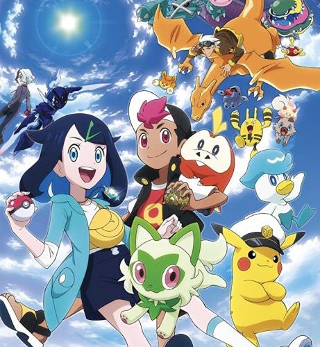 مشاهدة انمي Pokemon (2023) الحلقة 95 مترجمة حصرى