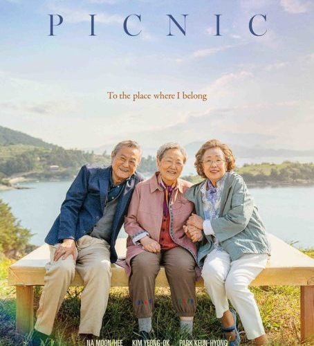 مشاهدة فيلم Picnic 2024 مترجم حصرى اون لاين على أكثر من سيرفر