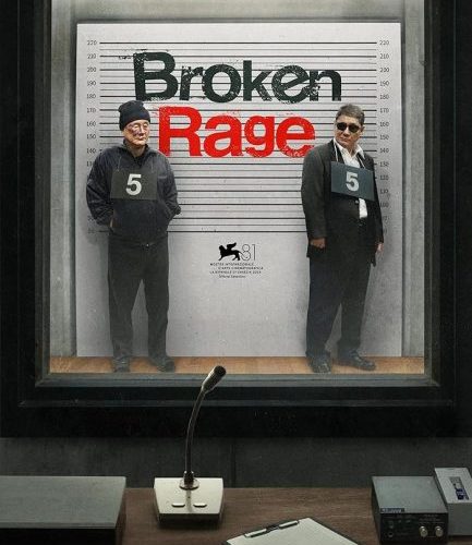 مشاهدة فيلم Broken Rage 2024 مترجم حصرى اون لاين على أكثر من سيرفر