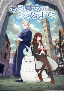 مشاهدة انمي Aru Majo ga Shinu Made الحلقة 7 مترجمة حصرى