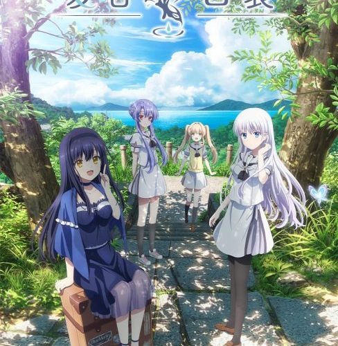 مشاهدة انمي Summer Pockets الحلقة 7 مترجمة حصرى