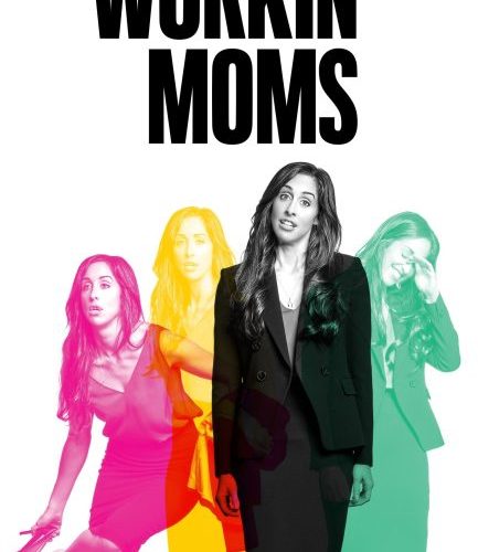 مشاهدة مسلسل Workin’ Moms الموسم الثاني الحلقة 12 مترجمة حصرى