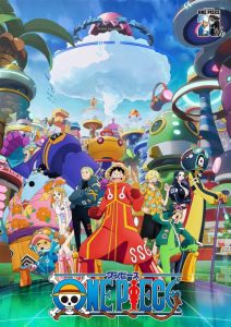 مشاهدة انمي ون بيس One Piece الحلقة 1129 مترجمة حصرى