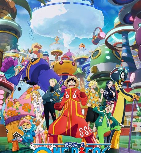 مشاهدة انمي ون بيس One Piece الحلقة 1130 مترجمة حصرى