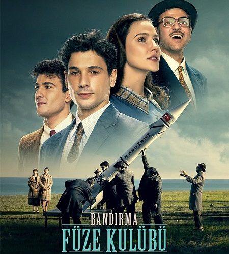 فيلم Bandirma Fuze Kulubu 2022 مترجم