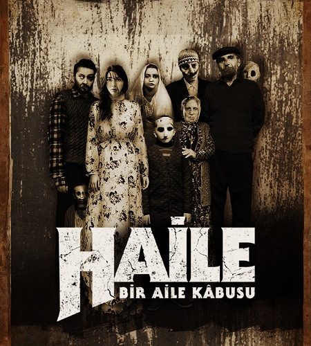 فيلم Haile 1 2023 مترجم