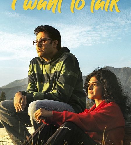 فيلم I Want to Talk 2024 مترجم