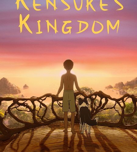 فيلم Kensuke’s Kingdom 2023 مترجم