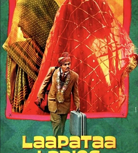 فيلم Laapataa Ladies 2023 مترجم