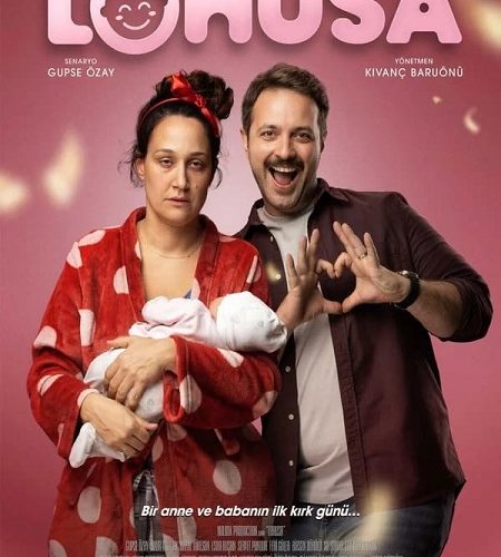 فيلم Lohusa 2024 مترجم