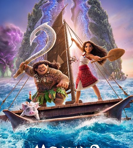 فيلم Moana 2 2024 مترجم