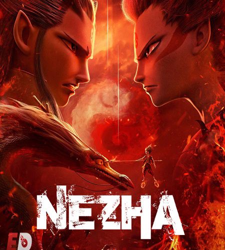 فيلم Ne Zha 1 2019 مترجم
