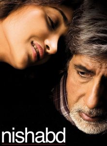 فيلم Nishabd 2007 مترجم