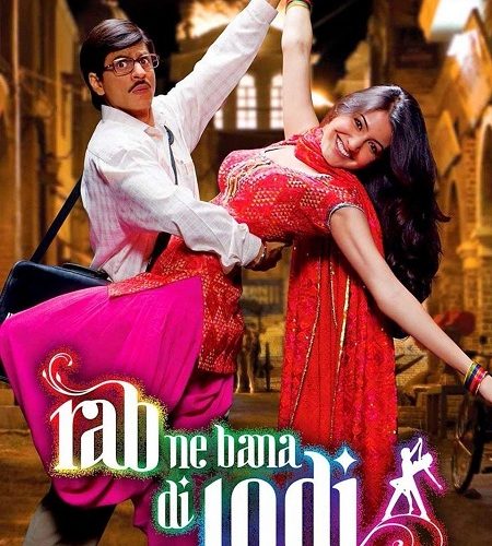 فيلم Rab Ne Bana Di Jodi 2008 مترجم