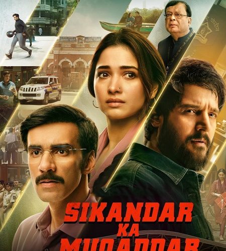 فيلم Sikandar Ka Muqaddar 2024 مترجم