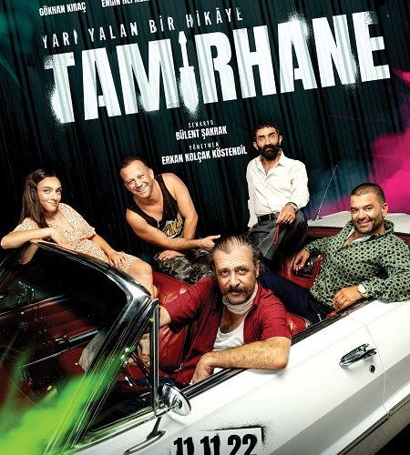 فيلم Tamirhane 2022 مترجم