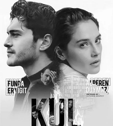 الفيلم التركي الرماد 2024 مدبلج