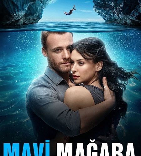 فيلم الكهف الازرق Mavi Magara 2024 مترجم