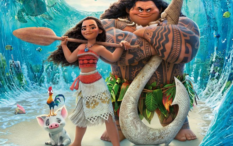 فيلم موانا 1 2016 مدبلج بالمصري