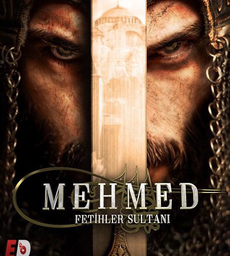 مسلسل السلطان محمد الفاتح الحلقة 46 مترجمة