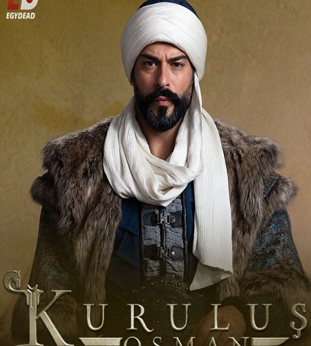 مسلسل المؤسس عثمان الحلقة 192 مترجمة