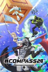 مشاهدة انمي Compass 2.0: Sentou Setsuri Kaiseki System الحلقة 9 مترجمة حصرى