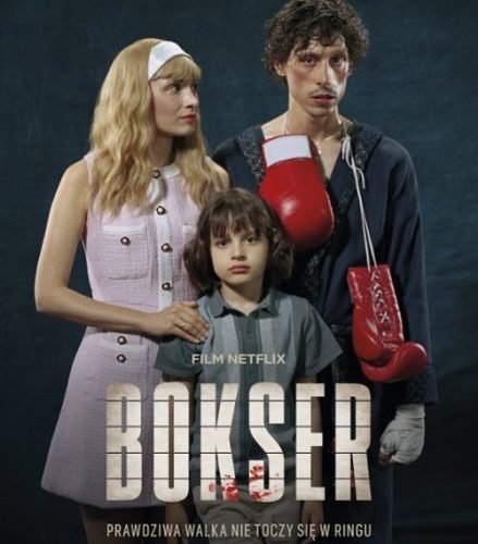 مشاهدة فيلم Boxer 2024 مترجم حصرى اون لاين على أكثر من سيرفر