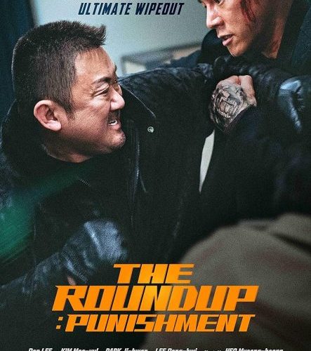 مشاهدة فيلم The Roundup: Punishment 2024 مترجم حصرى اون لاين على أكثر من سيرفر